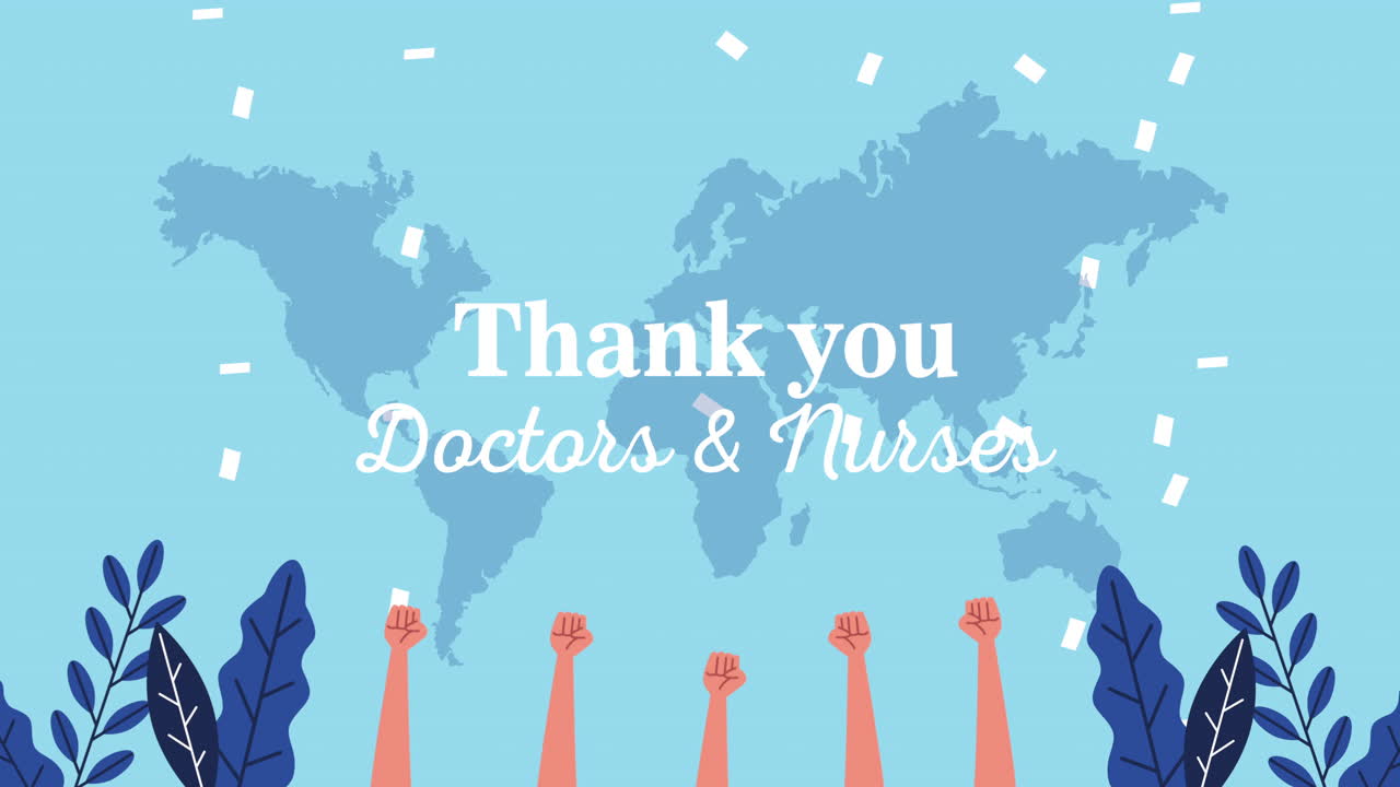 의사와 간호사 여러분, 감사합니다.