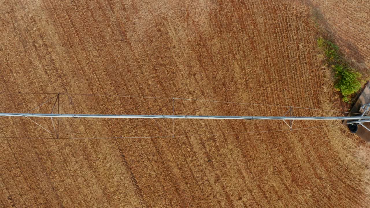 센터 피벗 관개 시스템