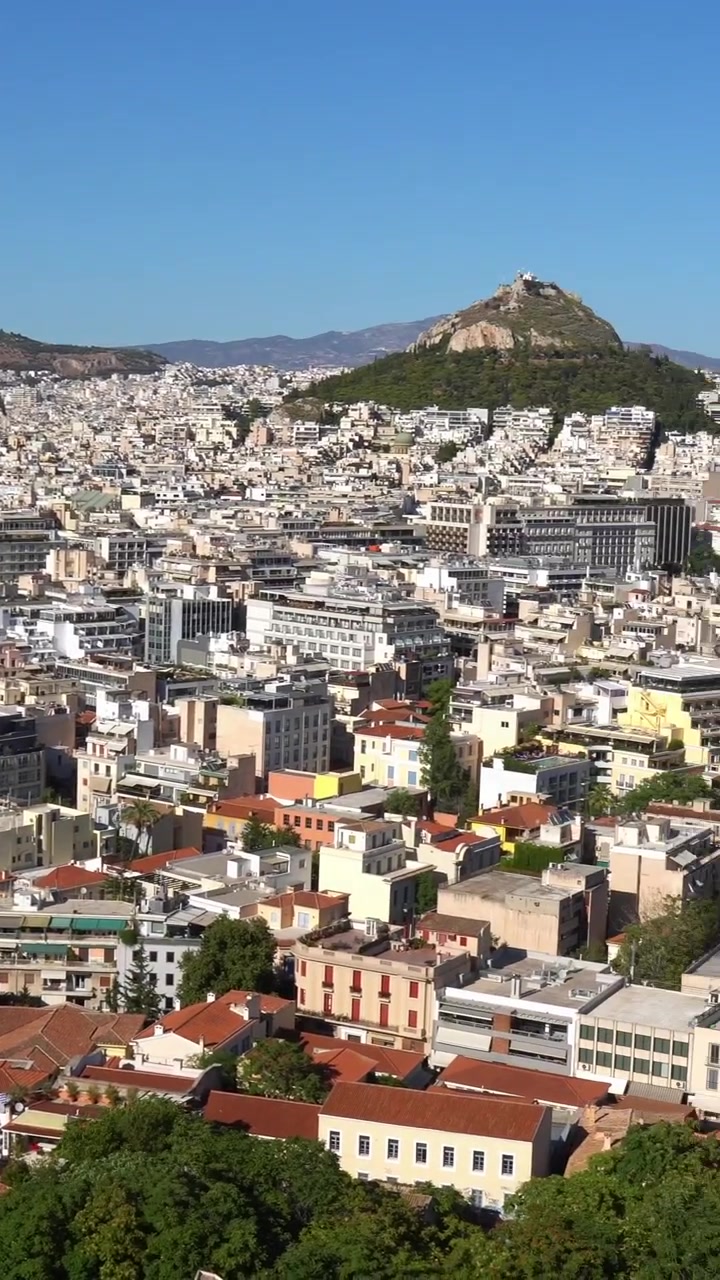 Vista panoramica della città di Atene, Grecia, dall'Acropoli