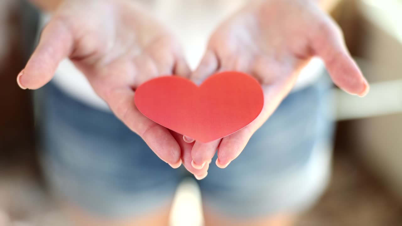 마음을 잡고 손