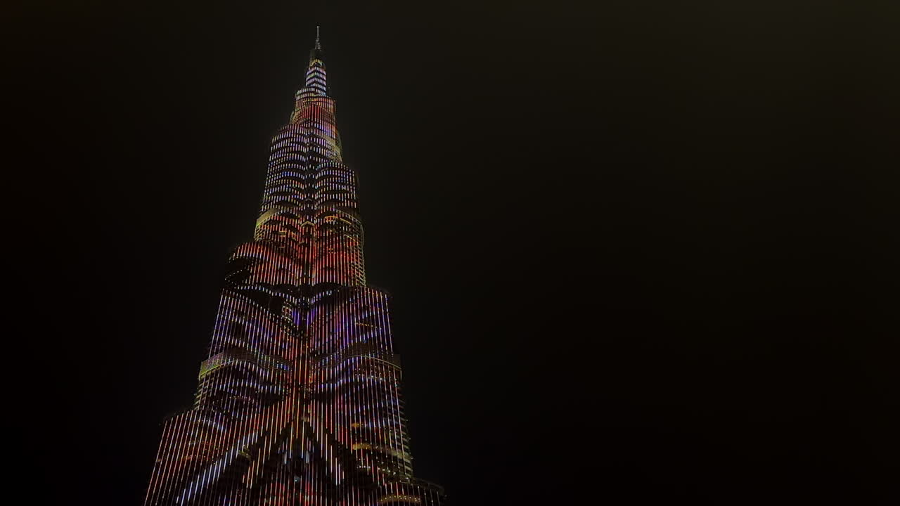 밤에 부르지 칼리파