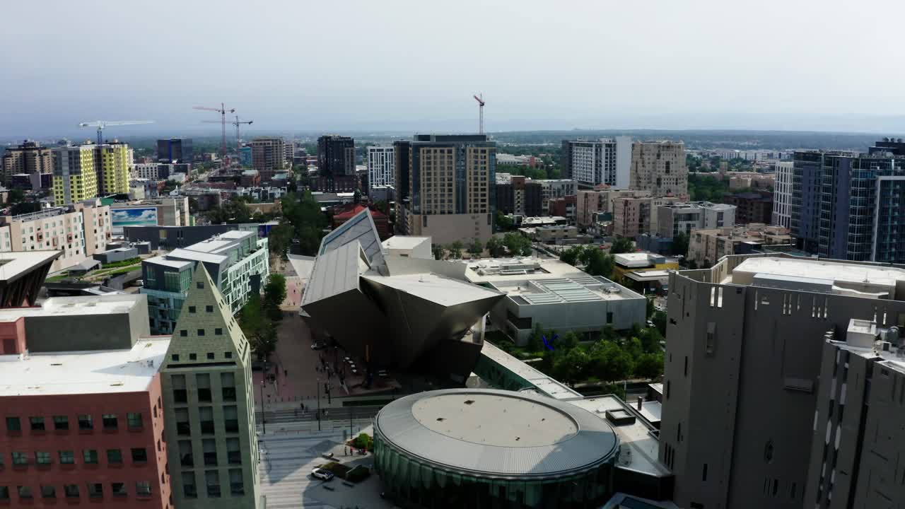Drone shot of the Denver Art Museum and Hamilton Building