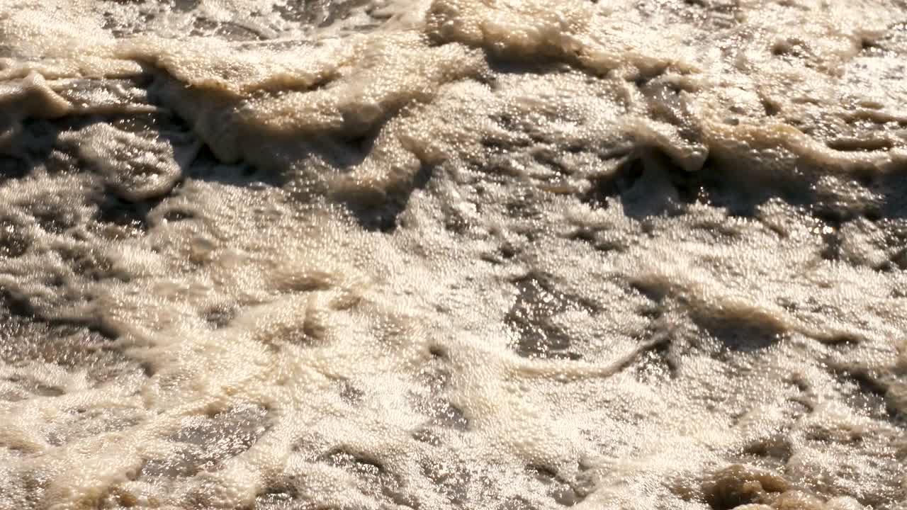 폐수 처리 및 재활용 시설