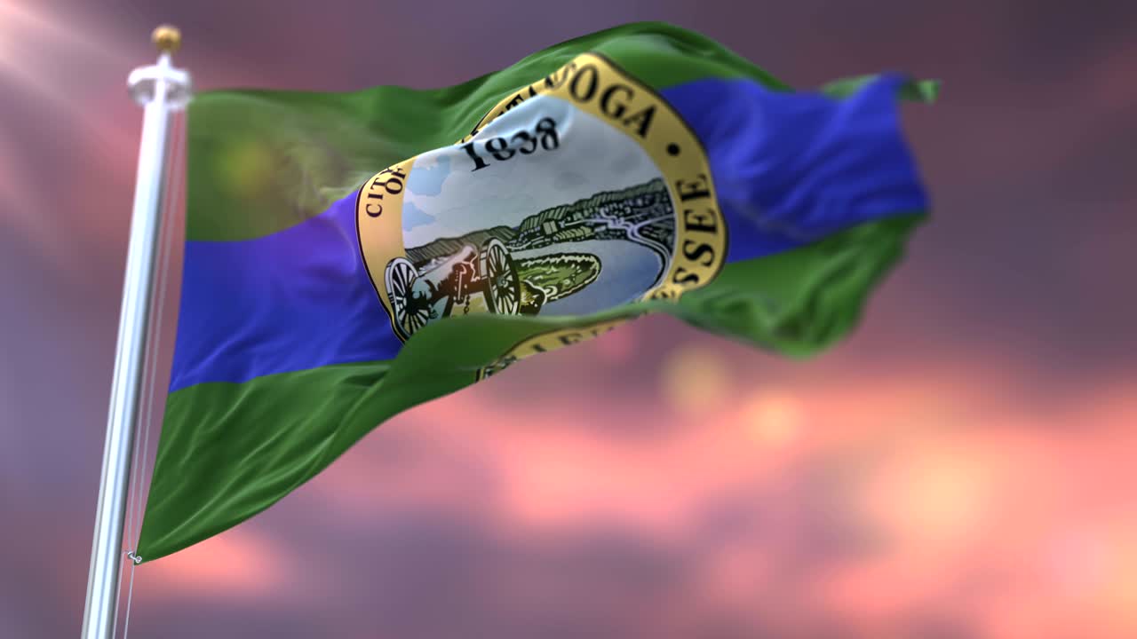 해가 지는 채타누가 시의 발, 미국 도시 - 루프