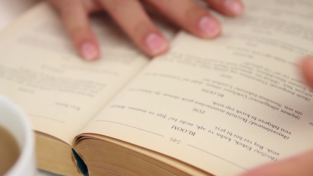 가까이 가서 읽는 책 1