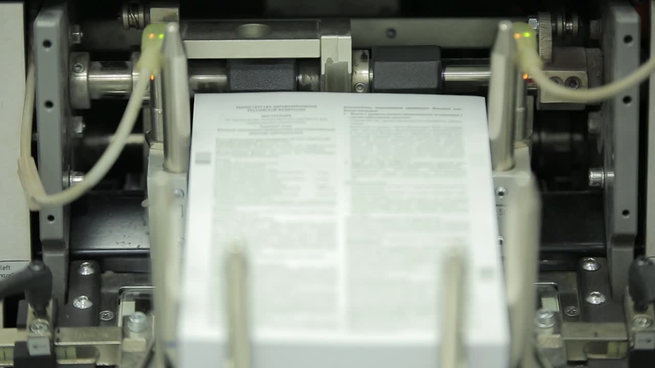 Printing Machine with Paper Feed