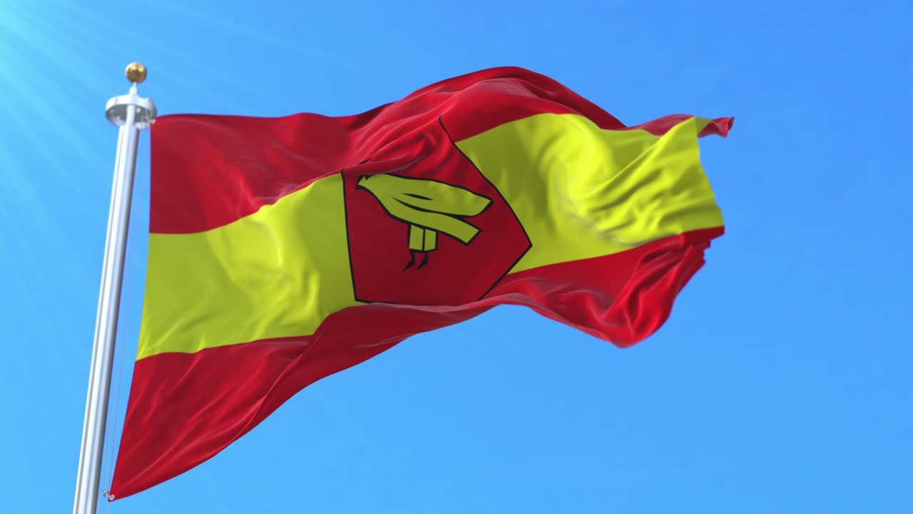 El Jadida provinsflagga, Marocko. Loop.