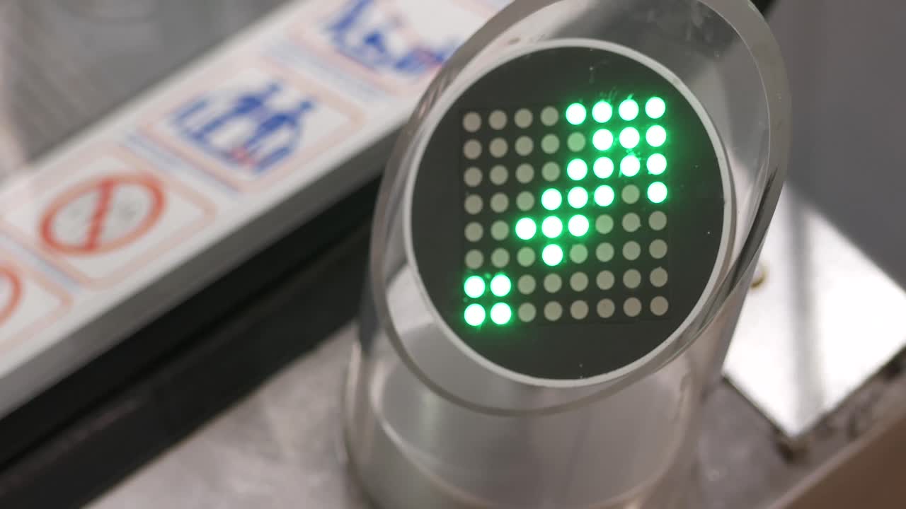 Green Upward Arrow LED Display Sign