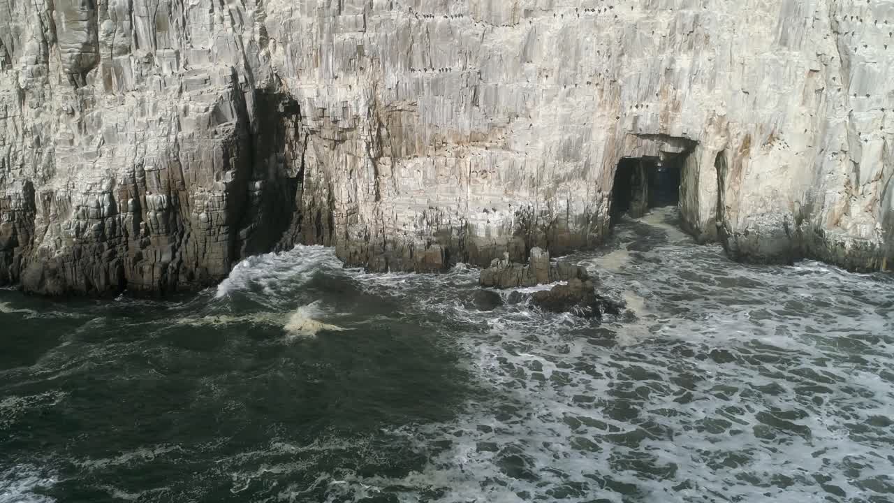 Sheer Limestone Cliffs Of Piedra de la Iglesia In Southern Chile
