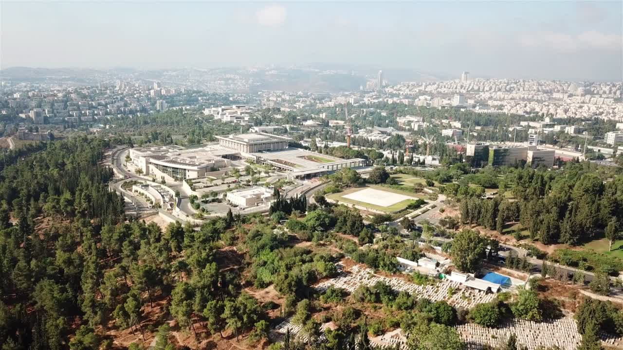 이스라엘 의회 (knesset) 에 대한 항공 영상