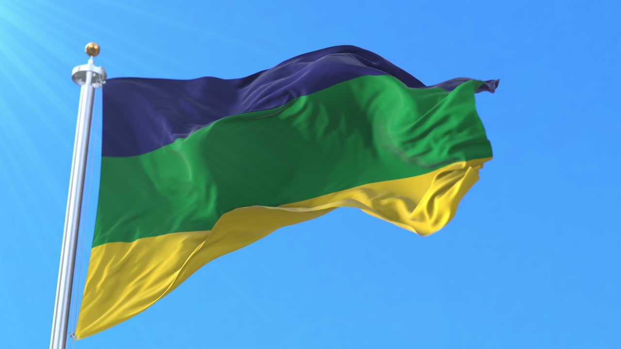 Chincheros Province Flag, Peru. Loop