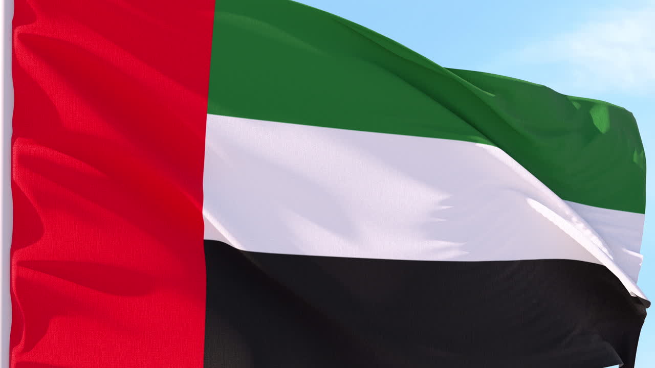 United Arab Emirates Flag Waving in the Wind