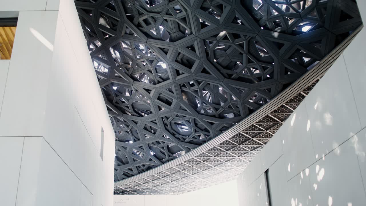 detalle de la arquitectura moderna, el museo de qatar