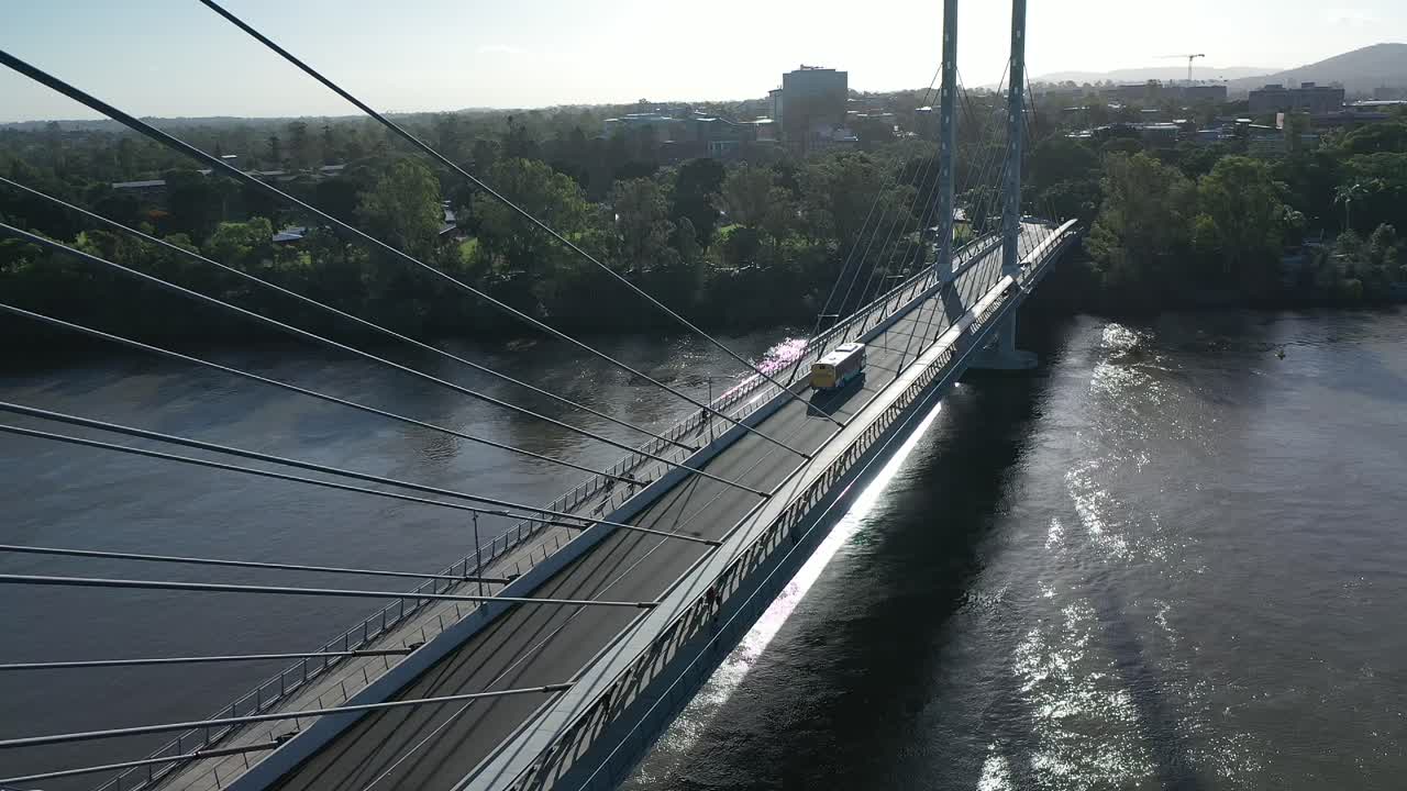 퀸즐랜드 대학 uq 캠퍼스의 드론 샷