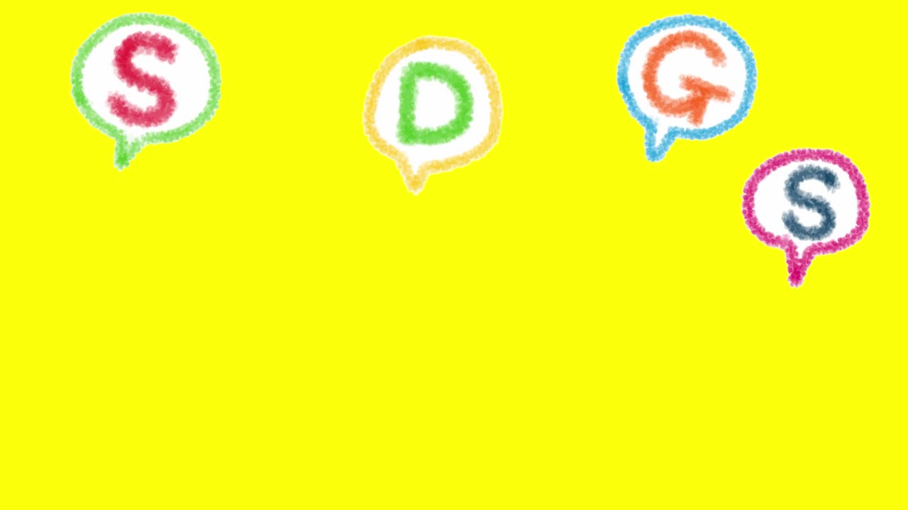 연필으로 글자를 그리는 sdg 루프 애니메이션