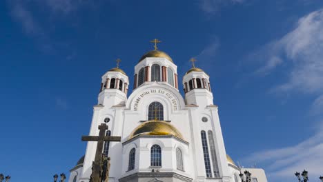 orthodox church exterior