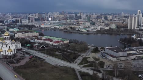 aerial view of samara city in russia