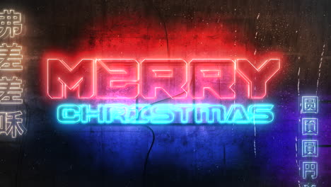 animation text merry christmas and cyberpunk animation background with neon lights on wall of city