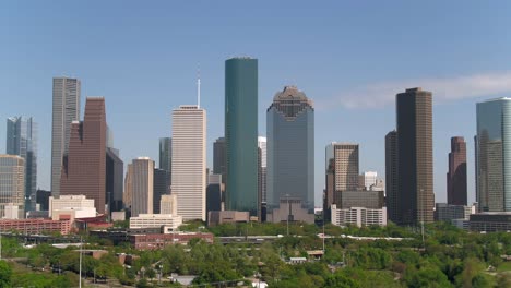 aerial of the downtown houston