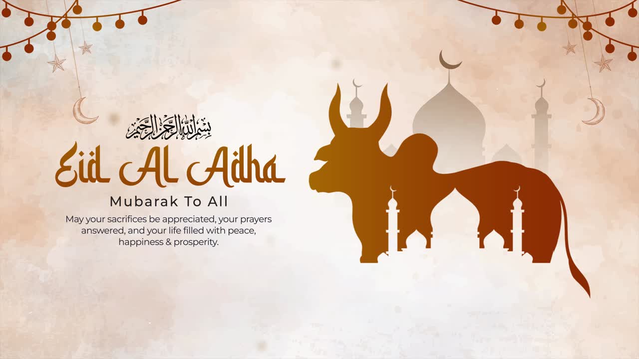 Eid Al Adha Islamic Greetings Banner Animation Template