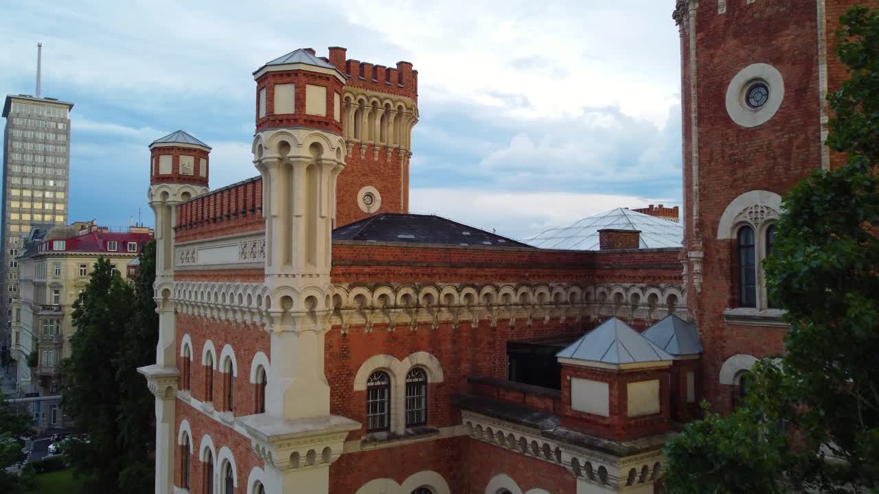 Aerial View of Vienna, Austria: Cityscape, Architecture, and Historical Buildings