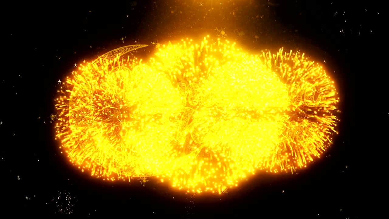 el texto de ramadán kareem desea una exhibición de fuegos artificiales de partículas de explosión.