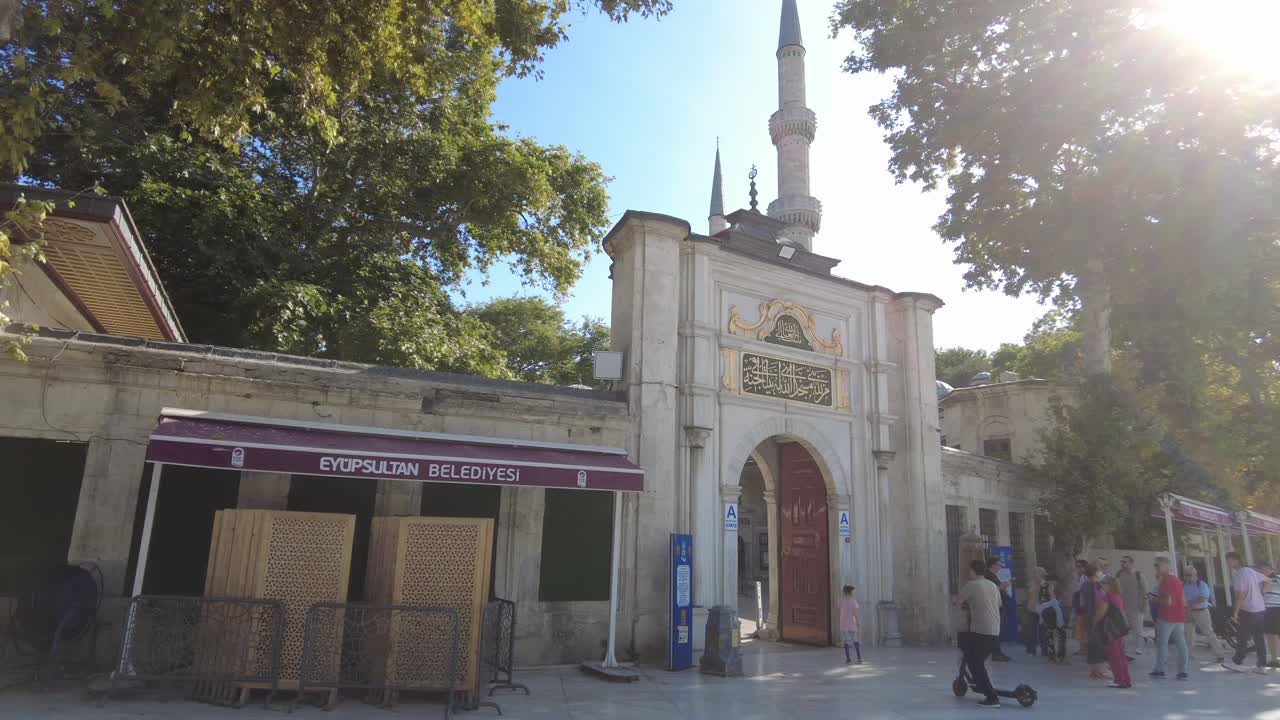 vista exterior de una mezquita en estambul