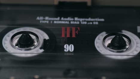 close-up of a vintage audio cassette tape