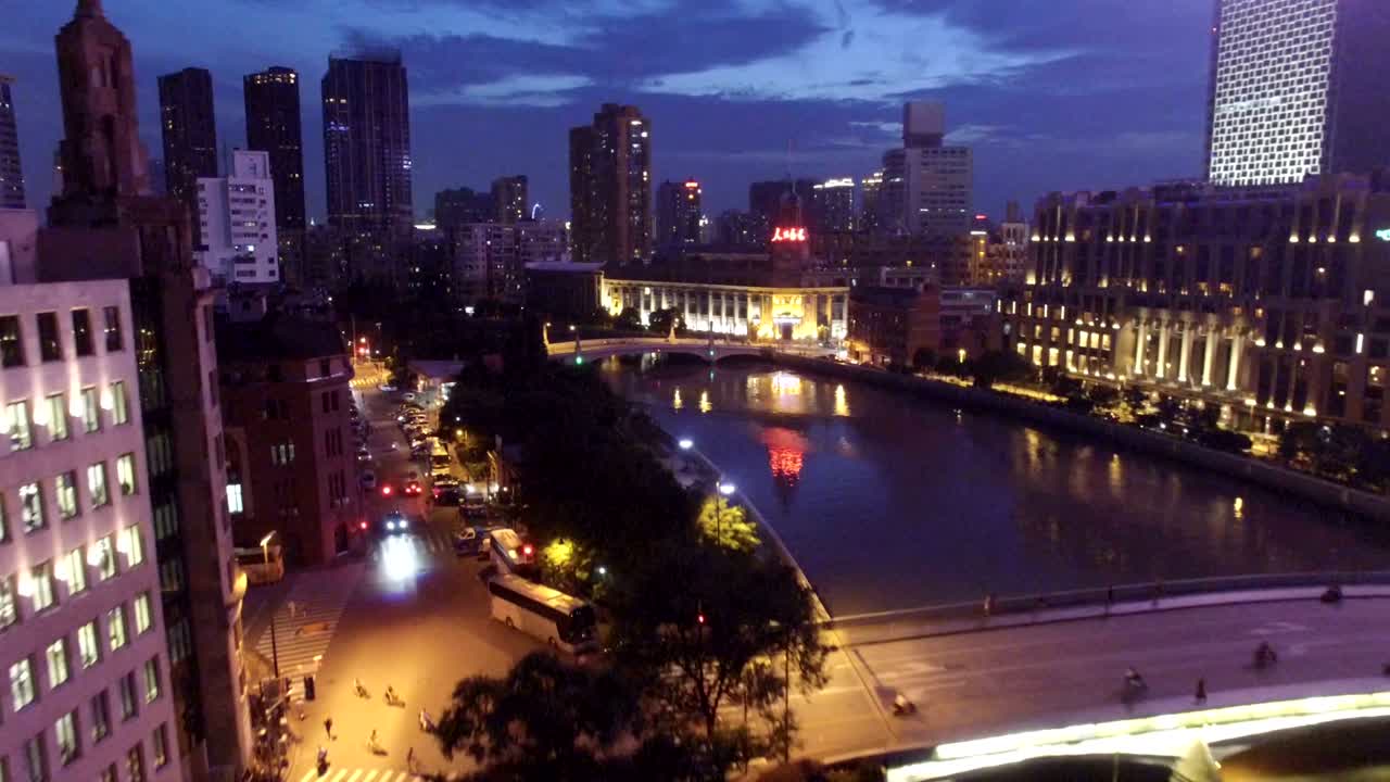 AERIAL shot of Shanghai cityscape and skyline at night,Shanghai,China