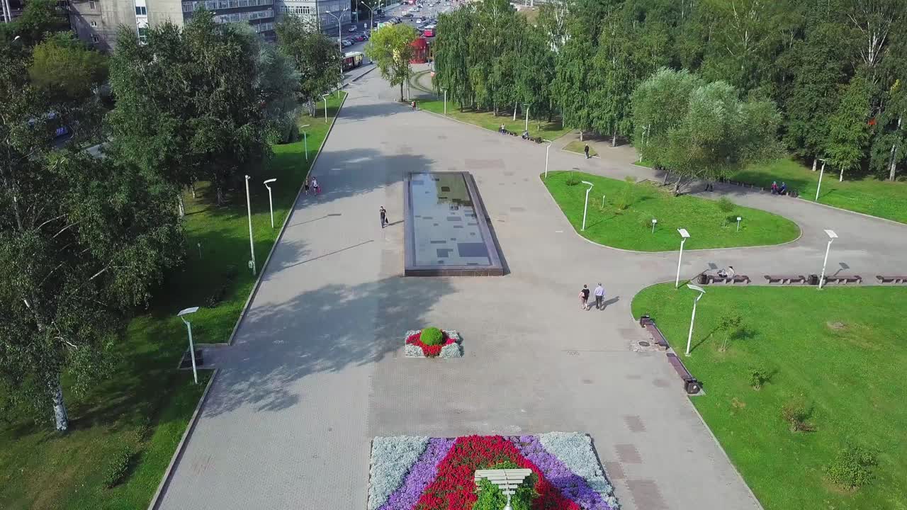 vista aérea del parque de la ciudad