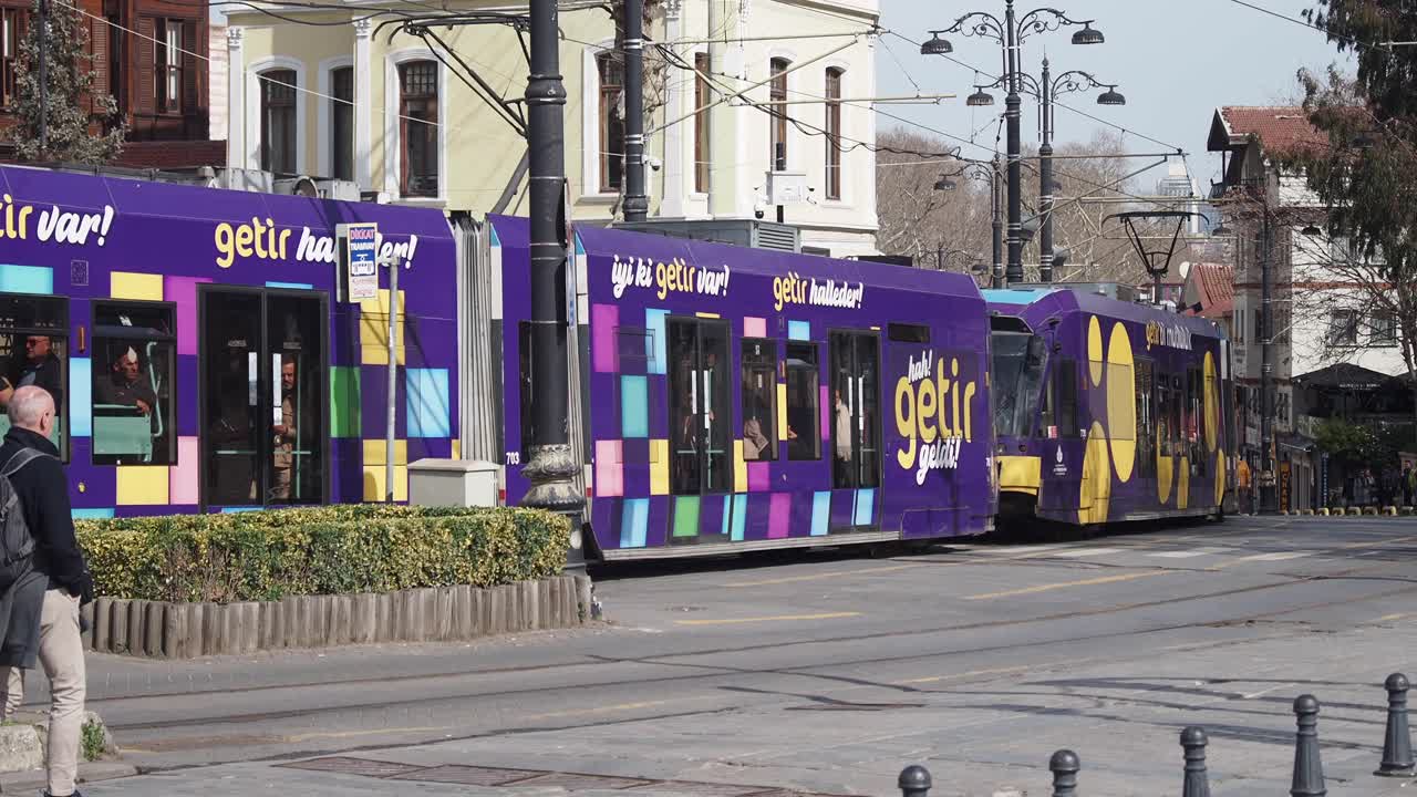 Tram in Istanbul City