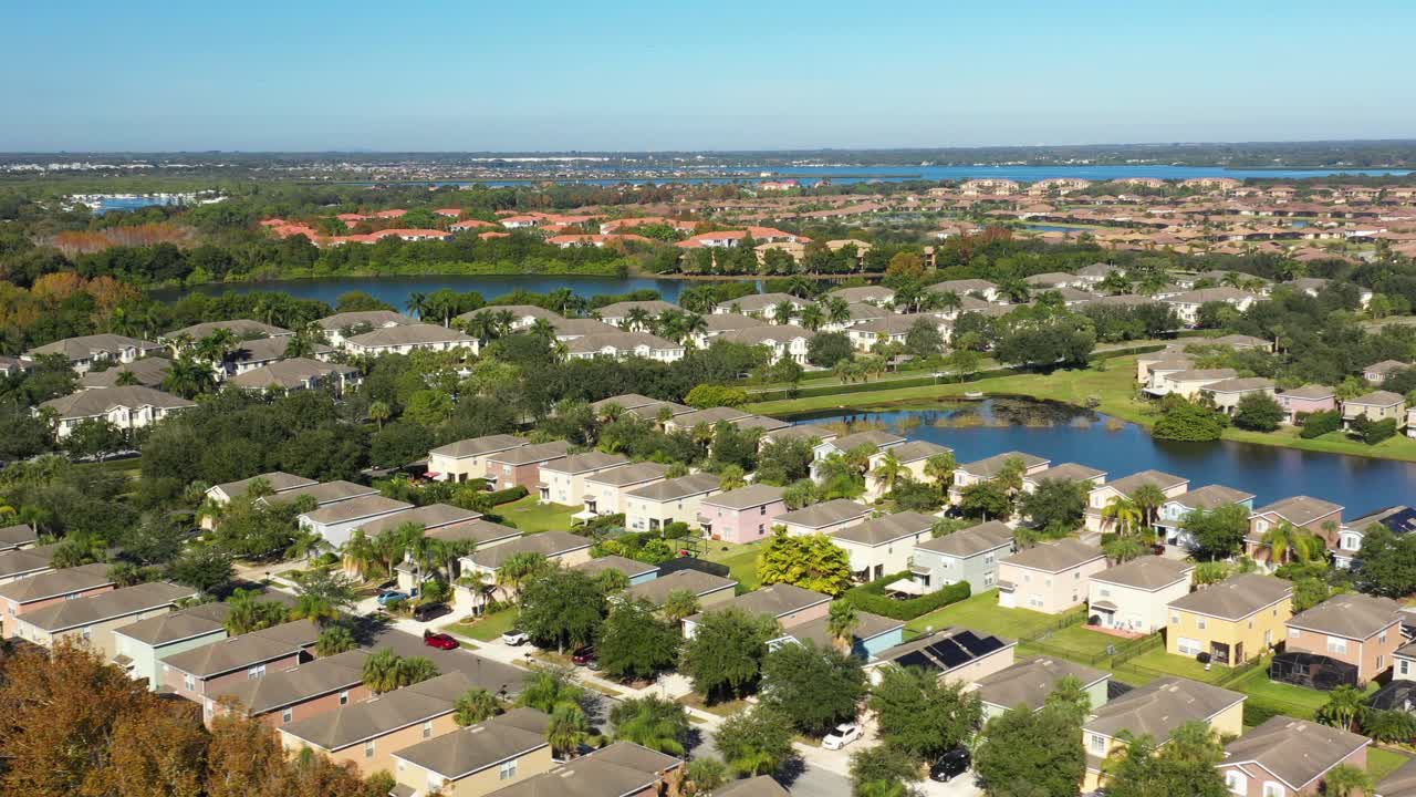 새러소타, 플로리다