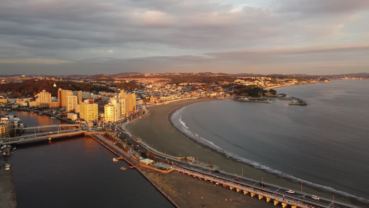 vista aérea del horizonte en kamakura