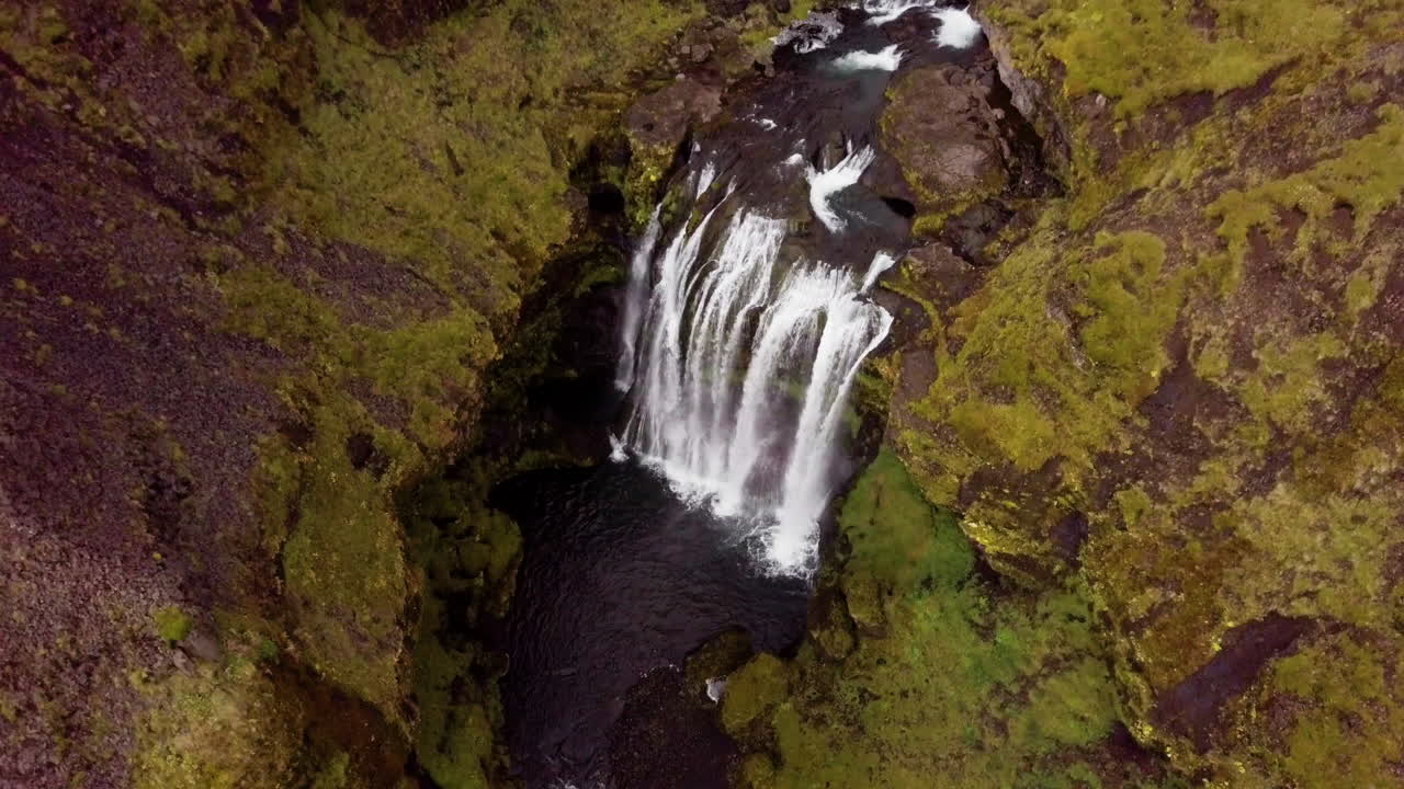 catarata islandesa desde arriba