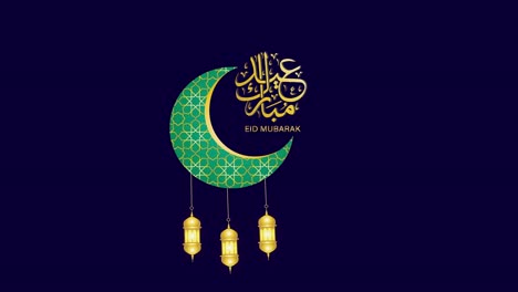 eid mubarak