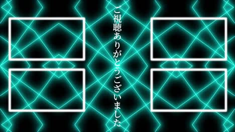 geometric pattern black japan language end card motion graphics