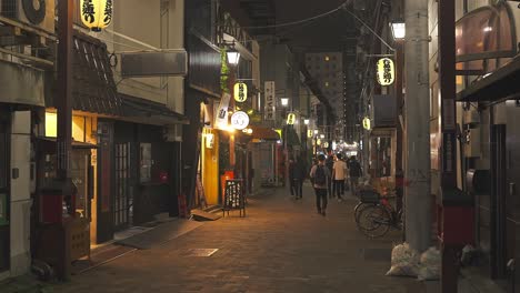 tokyo downtown street at night