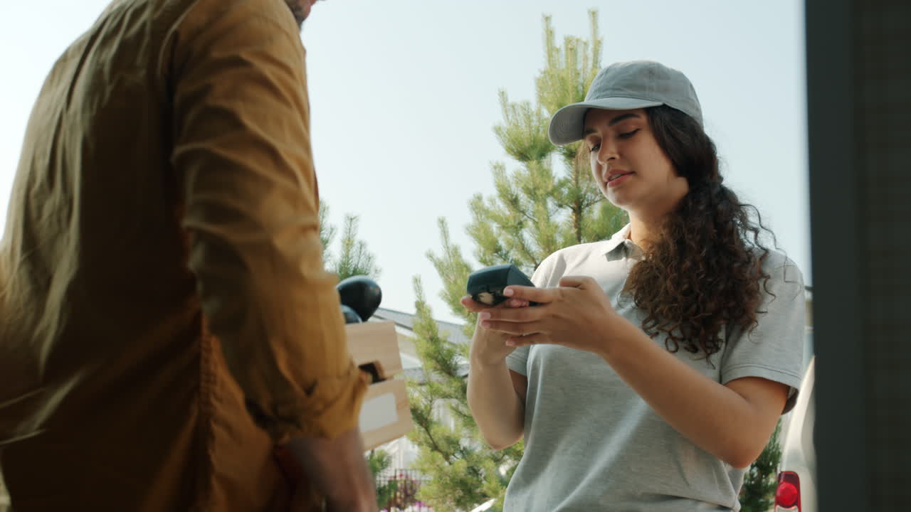 Package Delivery at Home