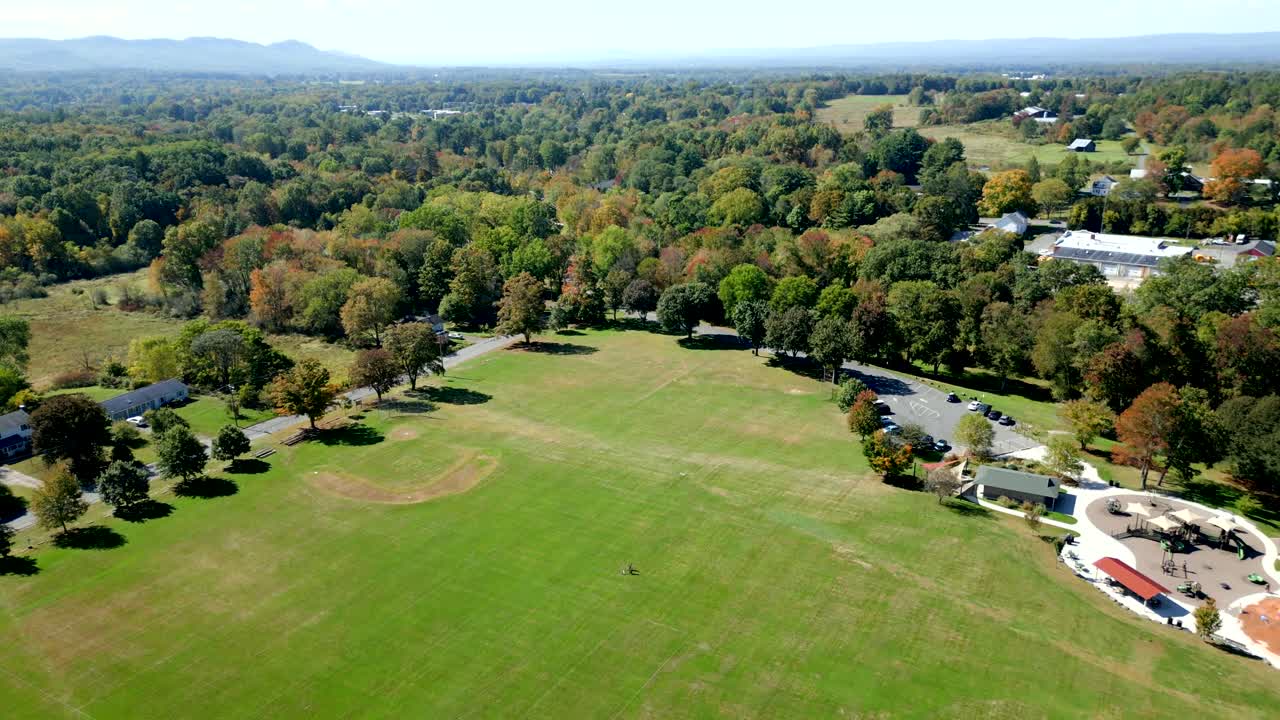 Aerial view of Groff Park Amherst with green fields and trees