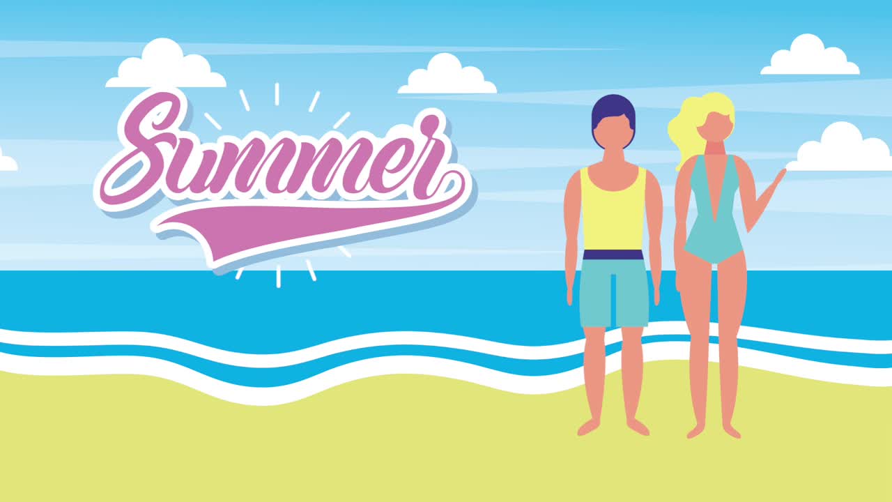 여름 시간과 관련된