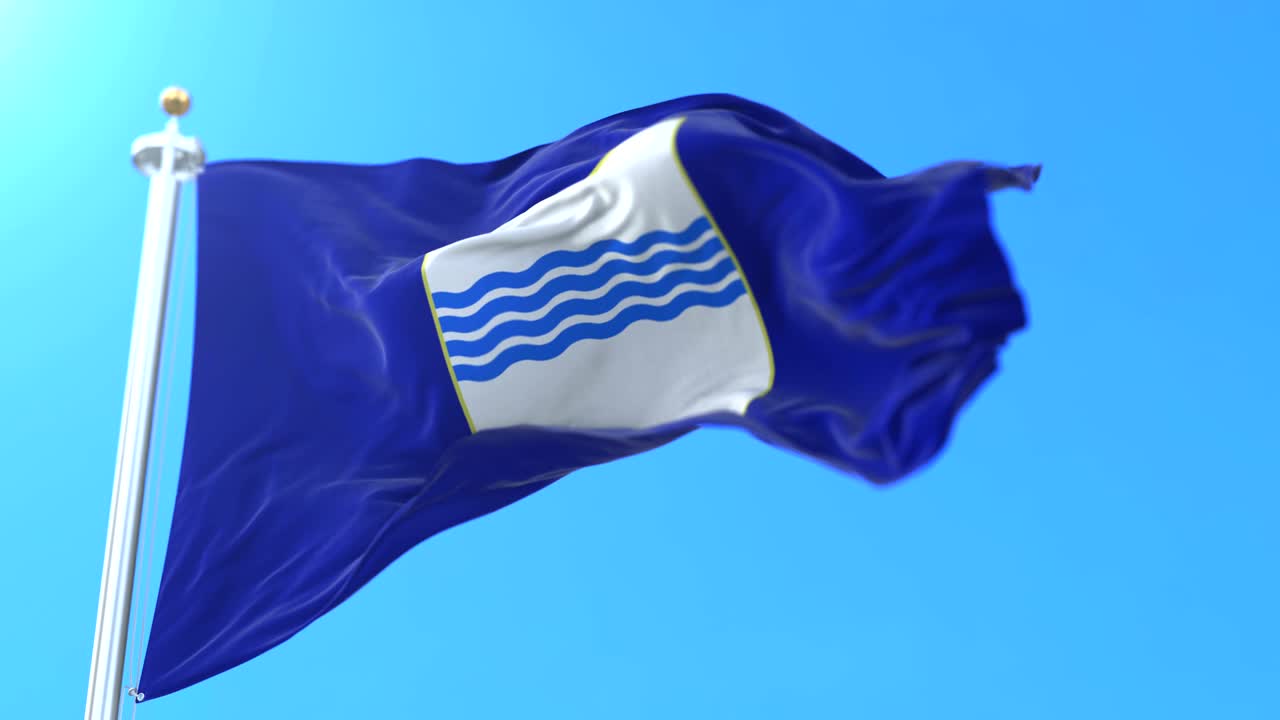 이탈리아 바실리카타 지방의 발