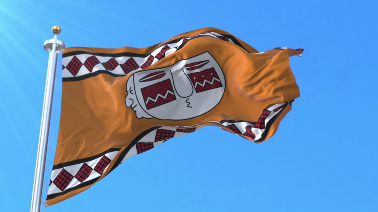 아르헨티나의 레 민족 발. 루프