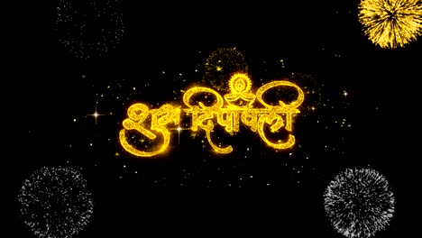 feliz shubh diwali hindi partículas de texto de oro partículas parpadeantes de texto con exhibición de fuegos artificiales de oro