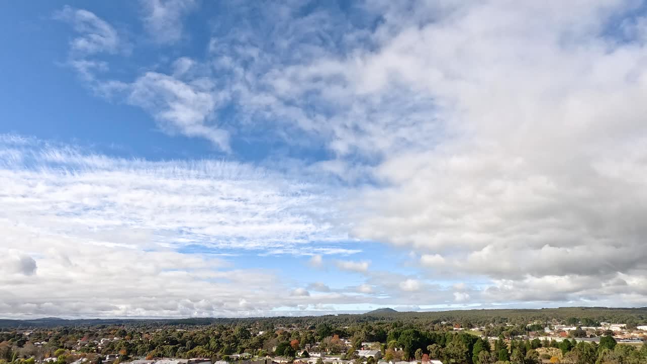 호주 빅토리아 주 발라라트의 경치 좋은 전망