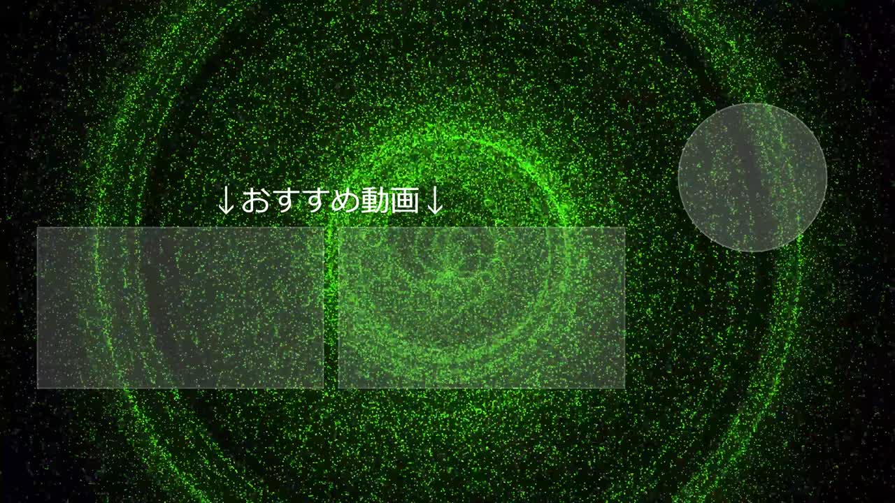 멋진 일본어 엔드 카드 엔딩 모션 그래픽