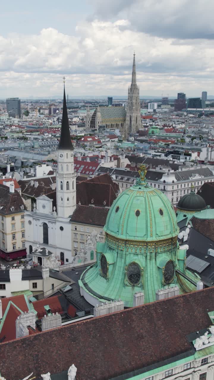 Historic Vienna cityscape with Michaelerplatz and St. Stephen’s Cathedral view, Vertical