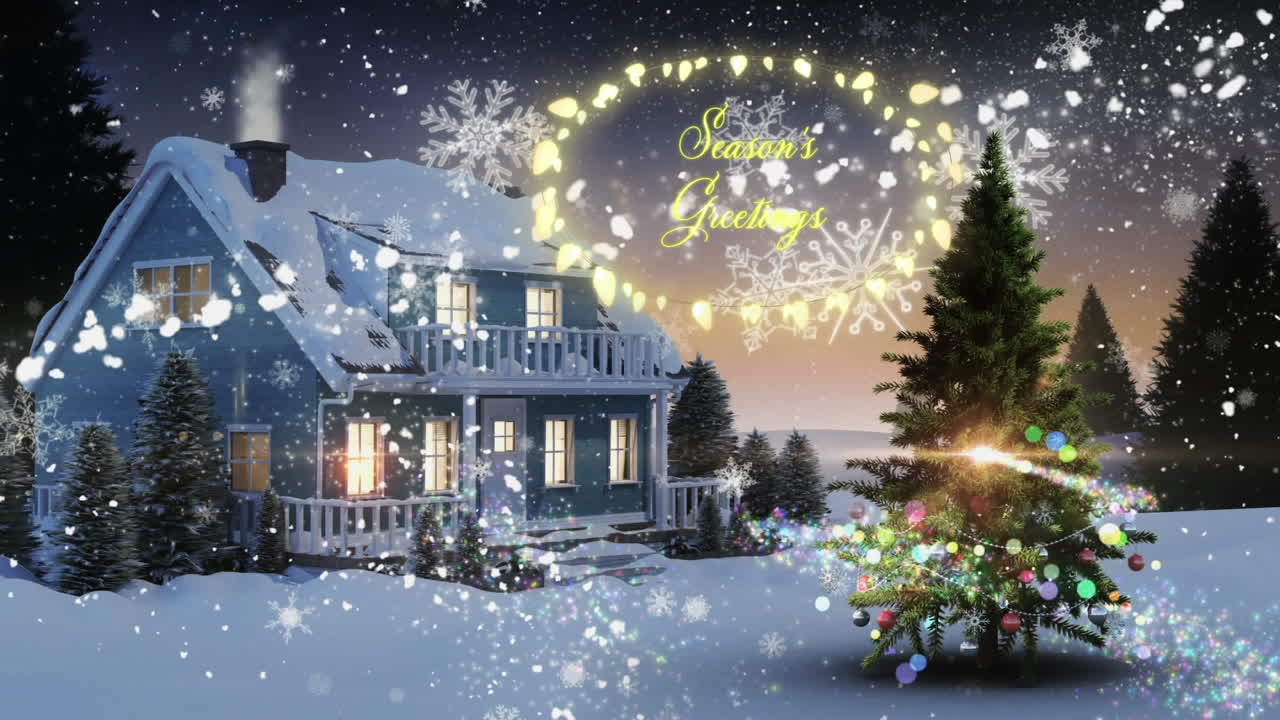 빛나는 프레임에 계절 인사