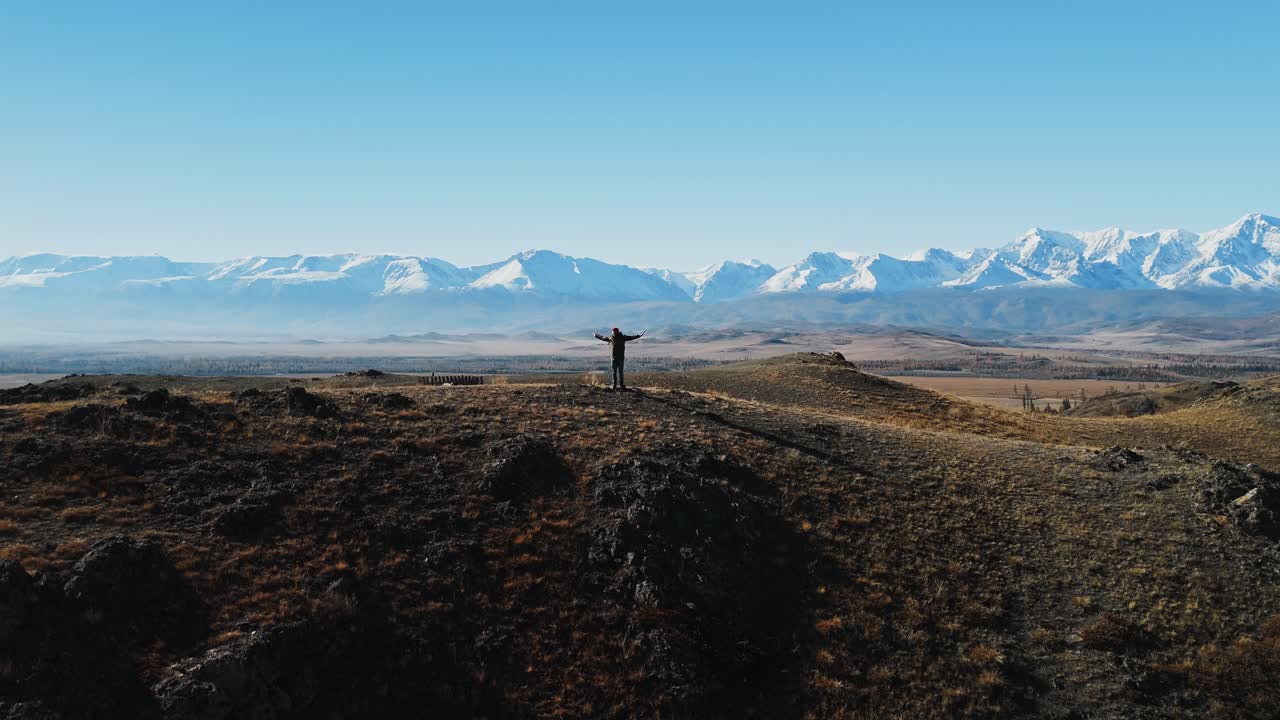 Majestic Mountain Scenery with Person