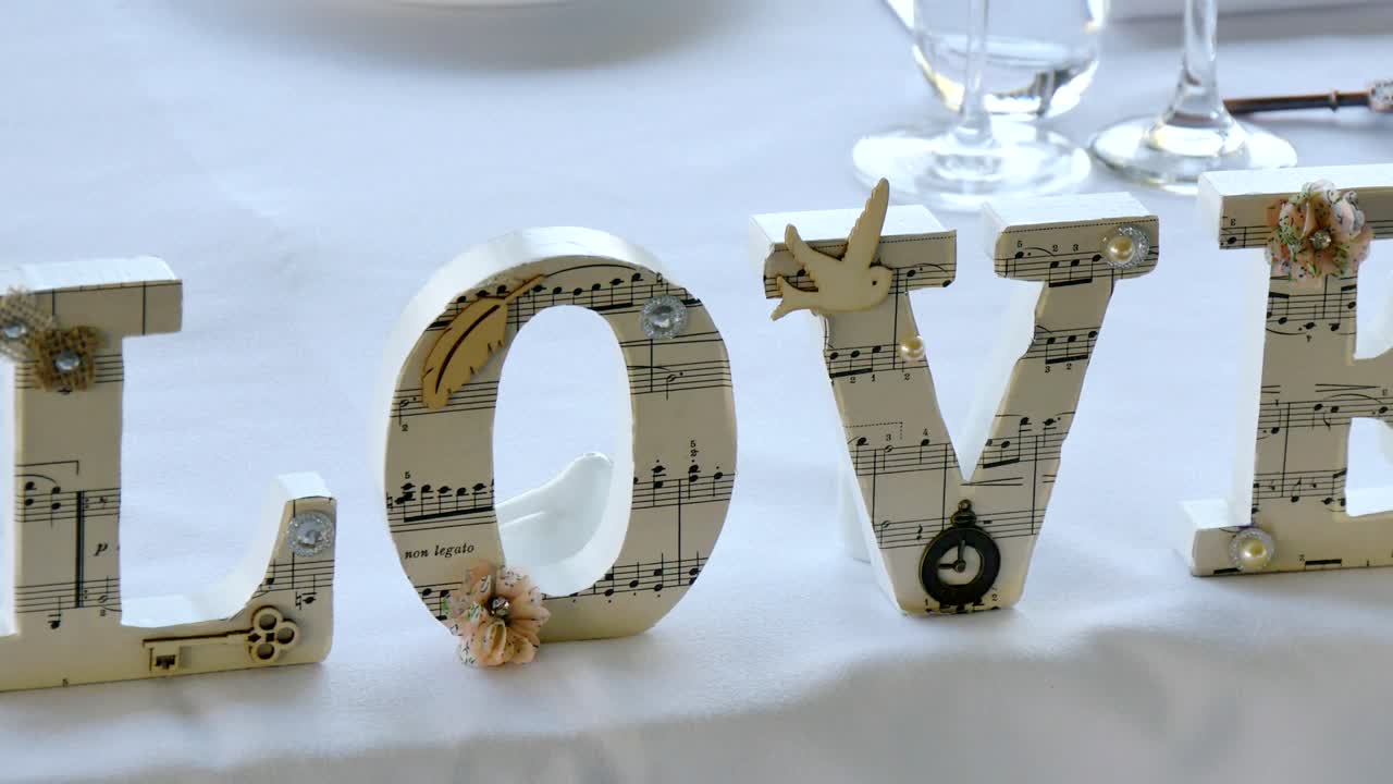 снимок места проведения свадебного торжества