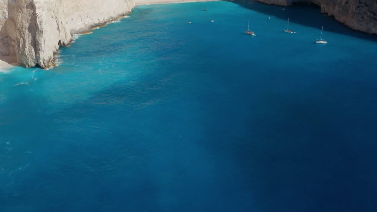 Navagio Beach, Zakynthos, Greece